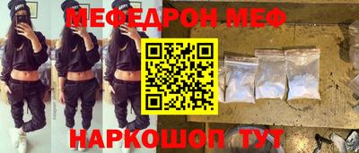 экстази Бузулук