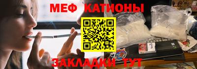 экстази Бузулук