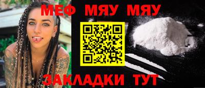 МДПВ Будённовск