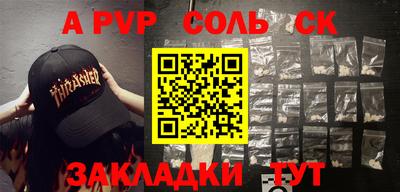 МДПВ Будённовск
