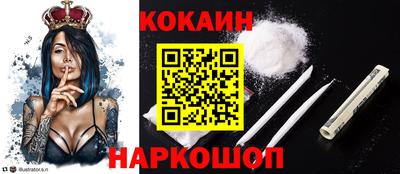 экстази Бузулук