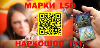 экстази Бузулук