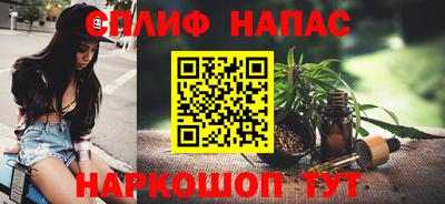 экстази Бузулук