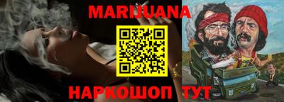 ALPHA-PVP Бугуруслан