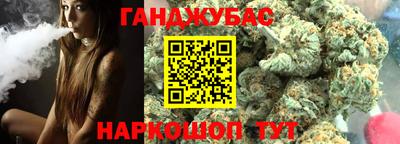 ALPHA-PVP Бугуруслан