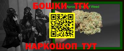 ALPHA-PVP Бугуруслан