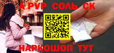 МДПВ Будённовск