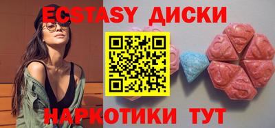 МДПВ Будённовск