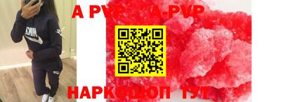 экстази Бузулук
