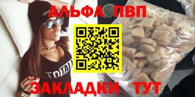экстази Бузулук
