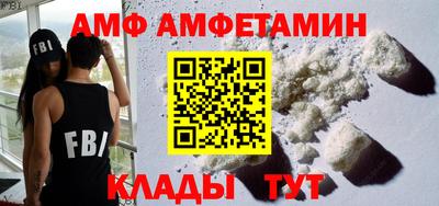МДПВ Будённовск