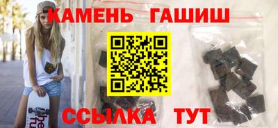 экстази Бузулук