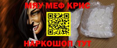 МДПВ Будённовск